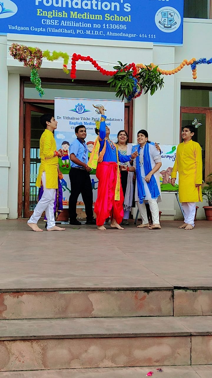 JANMASHTAMI COMPETITION